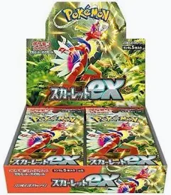 Scarlet ex (SV1S)