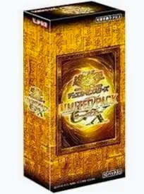 LIMITED PACK GX