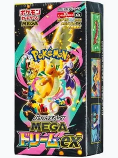 Mega Dream ex (M2a)