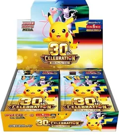 30th CELEBRATION Booster Box (M6a)
