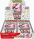 Pokemon Card 151 (SV2a)