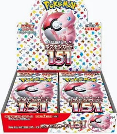 Pokemon Card 151 (SV2a)