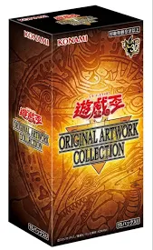 ORIGINAL ARTWORK COLLECTION
