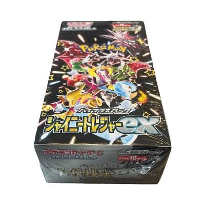 Shiny Treasure ex (SV4a)