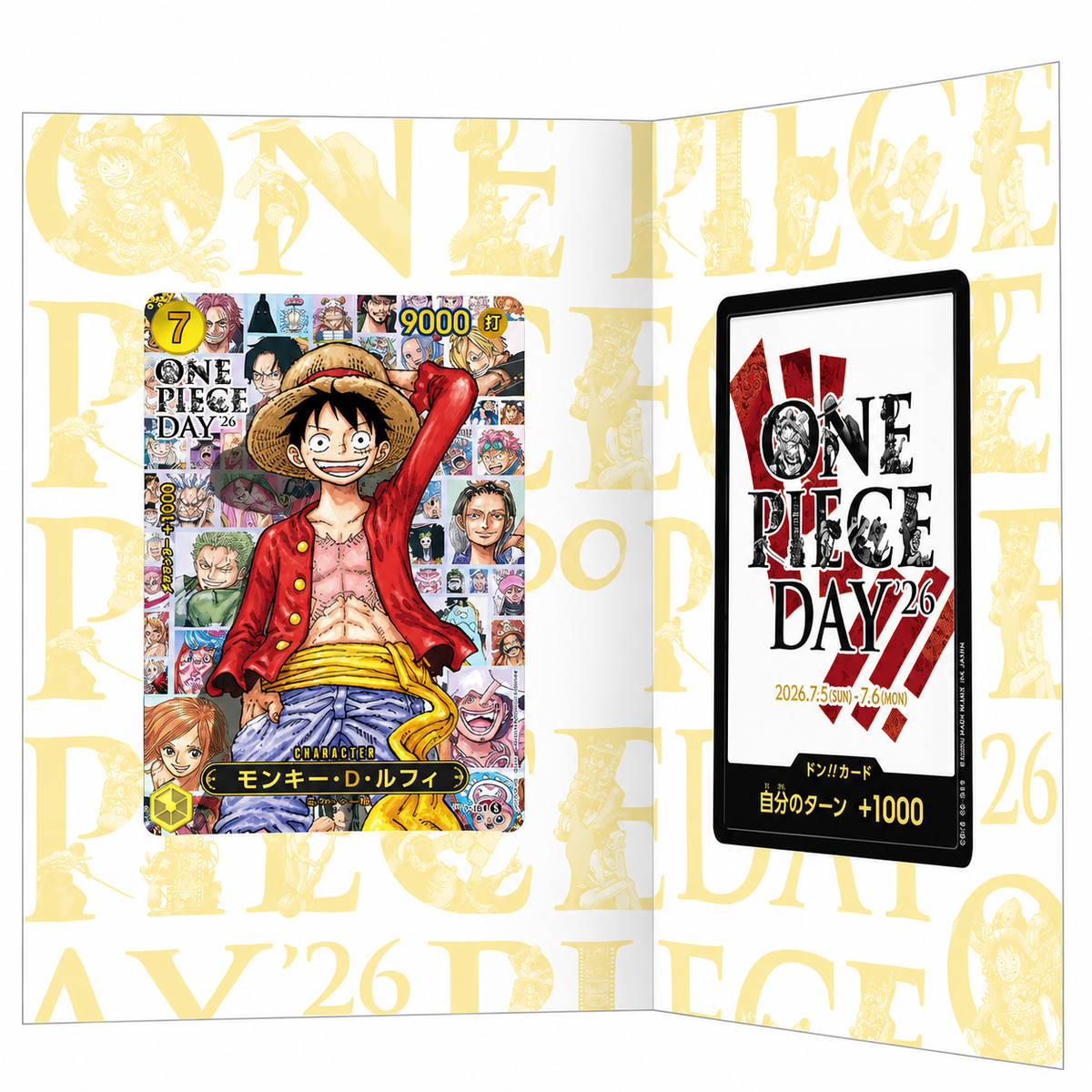 ONE PIECE DAY ’26 ( Release 02/27 )