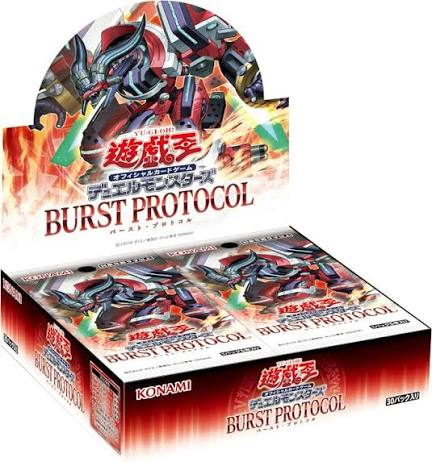 BURST PROTOCOL