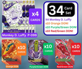 ONE PIECE x NIKE 34 Card Full Set (4 x Luffy, 30 x Don)