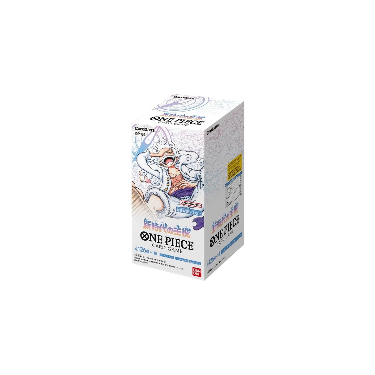 OP-05 Awakening of the new Era
