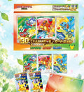 30th Anniversary Card Set (Set of 9)