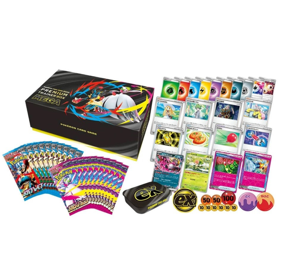 Pokemon Mega Trainer Box Japanisch