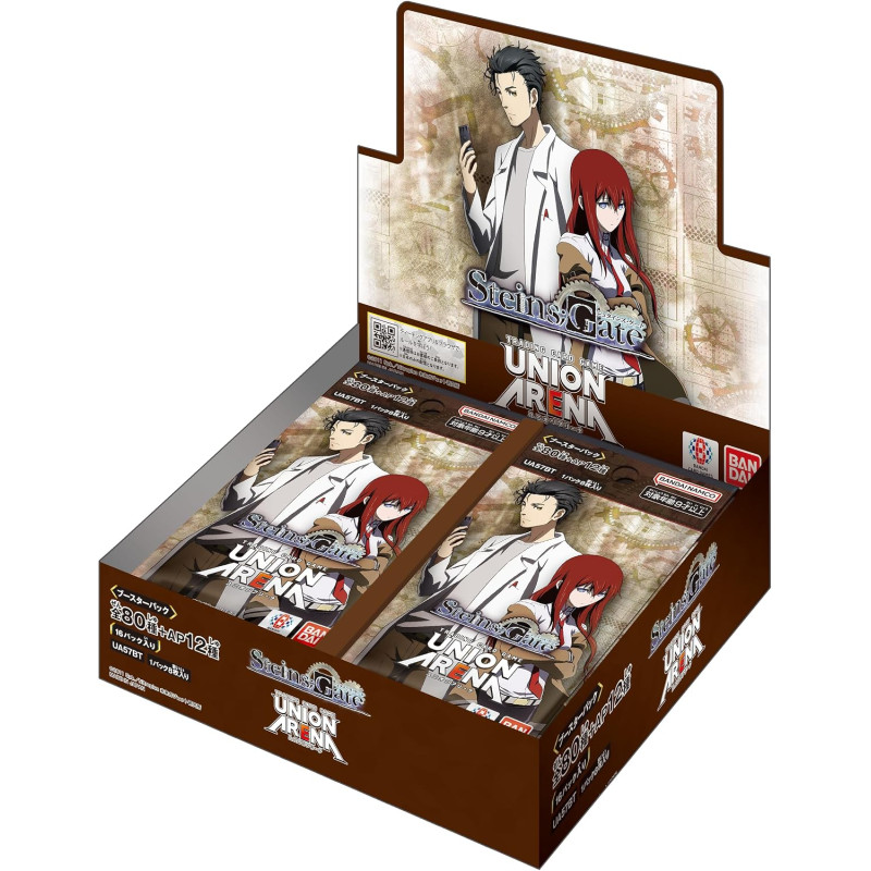 Steins;Gate box (UA57BT)
