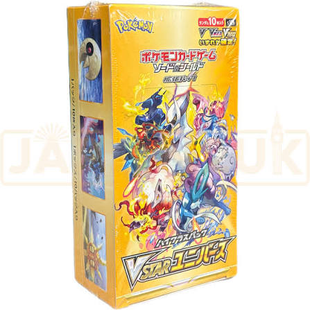 VSTAR Universe (S12a)