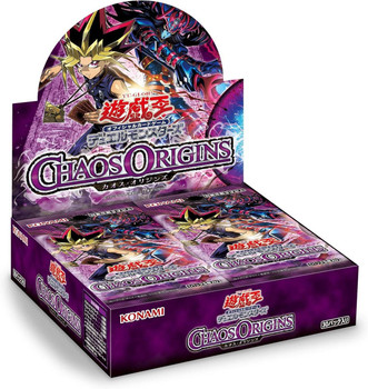 CHAOS ORIGINS