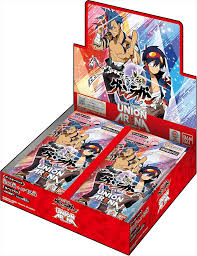 Gurren Lagann (UA56BT)