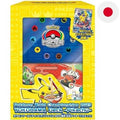 Pokemon Yokohama Deck Japanisch